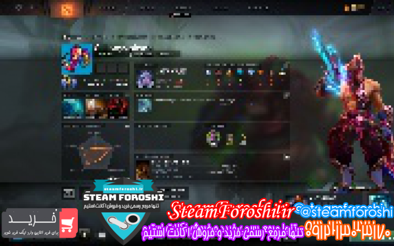 فروش اکانت دوتا ۲ کد ۸۱۴۱