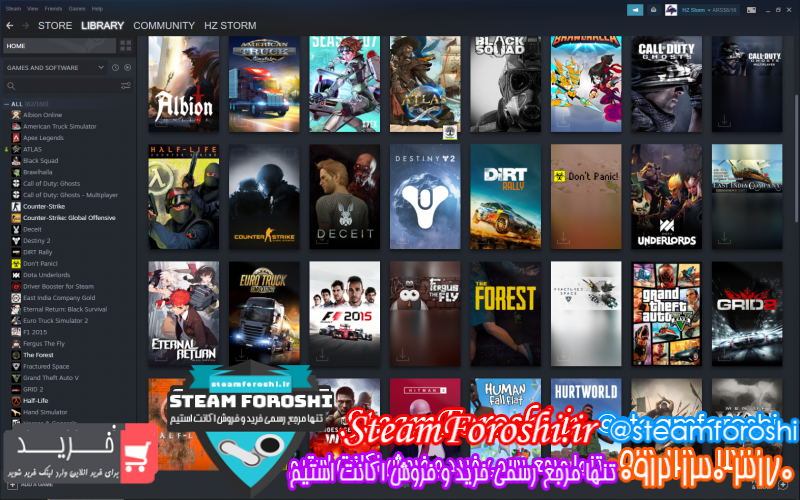 فروش اکانت استیم کد ۸۱۲۴