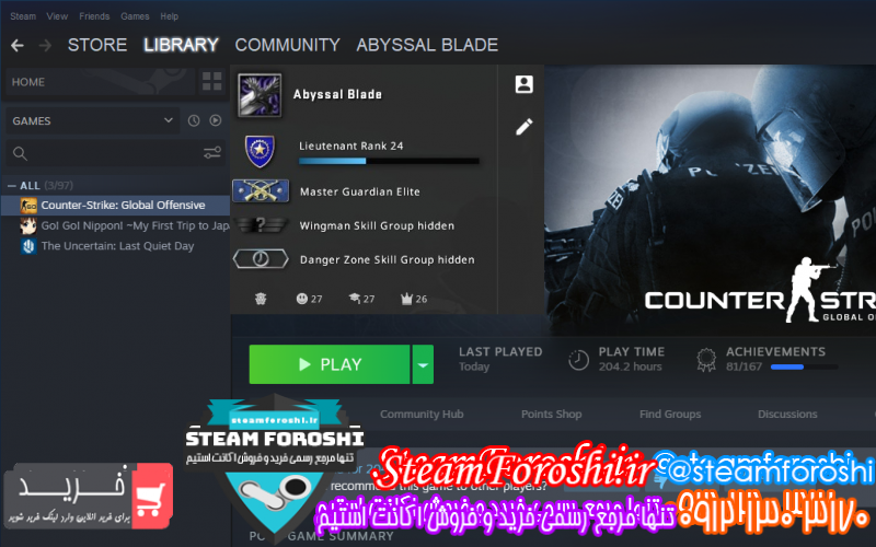 فروش اکانت استیم کد ۸۱۴۳