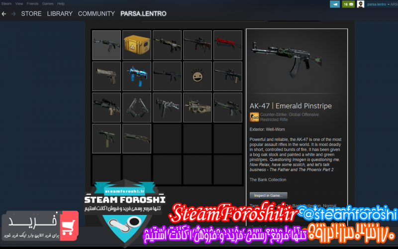 فروش آیتم cs go کد ۸۱۴۷