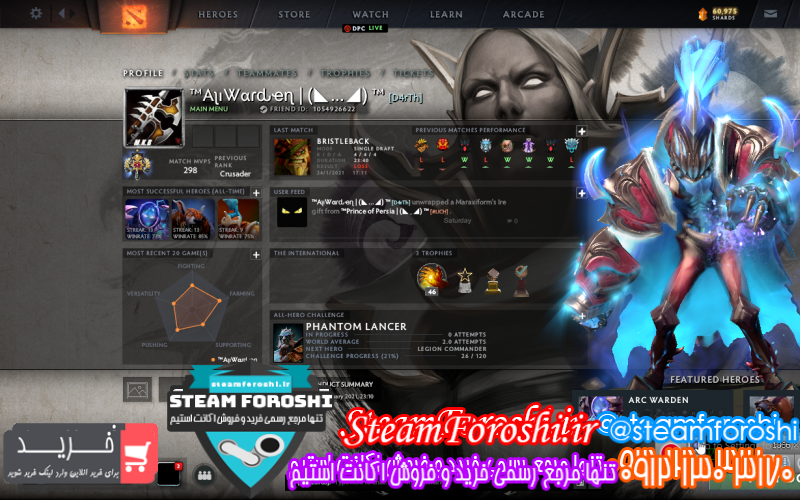 فروش اکانت دوتا ۲ کد ۸۱۵۰