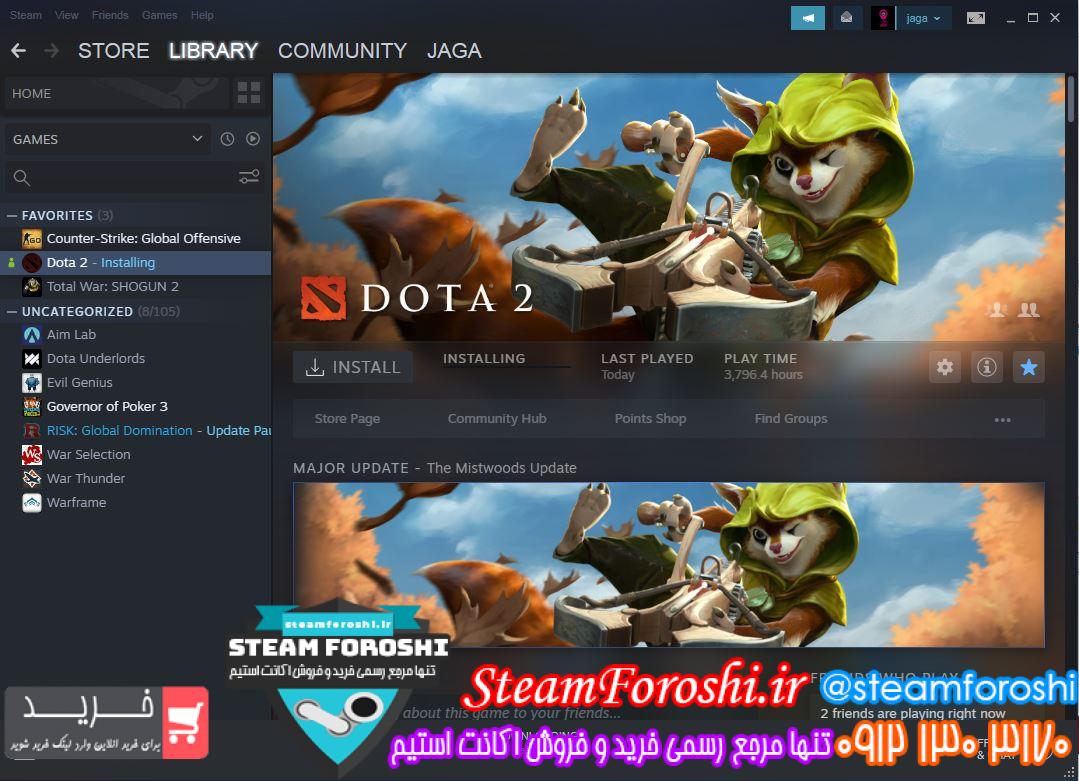 فروش اکانت دوتا ۲ کد ۸۲۱۶