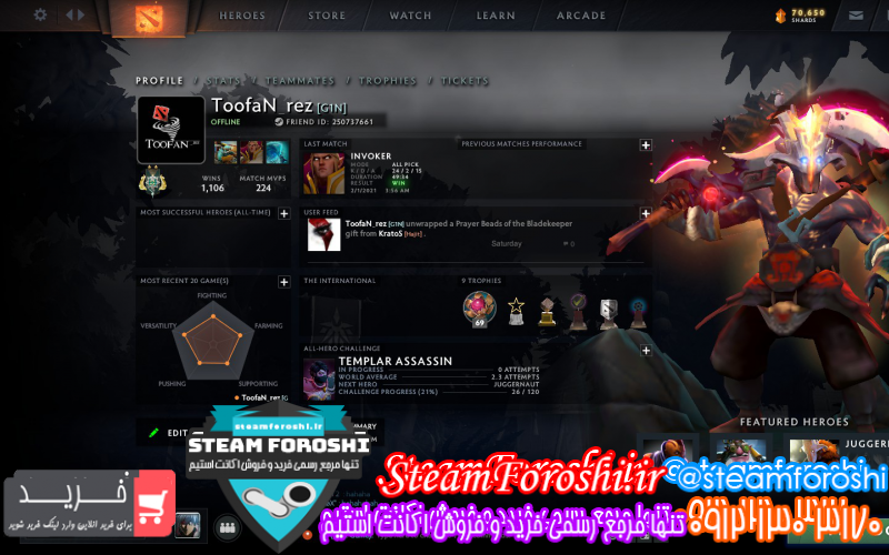 فروش اکانت دوتا ۲ کد ۸۱۲۵