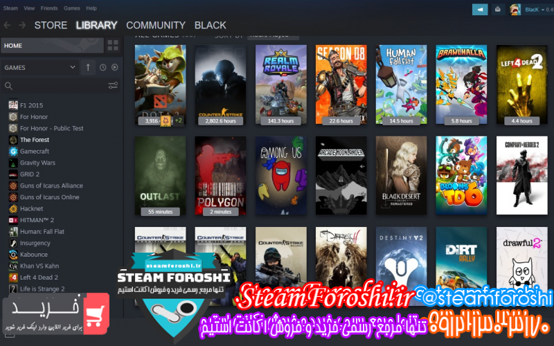 فروش اکانت استیم کد