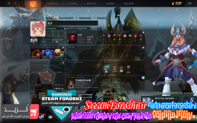 فروش اکانت دوتا ۲ کد ۸۱۵۷