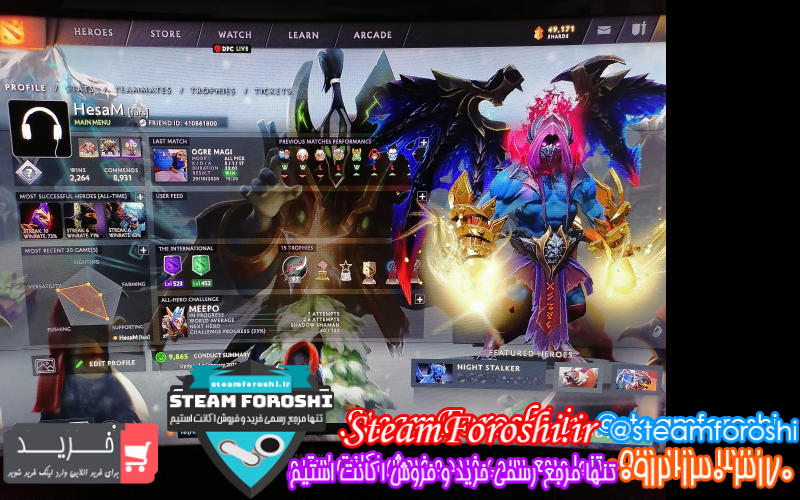 فروش اکانت دوتا ۲ کد ۸۱۶۳