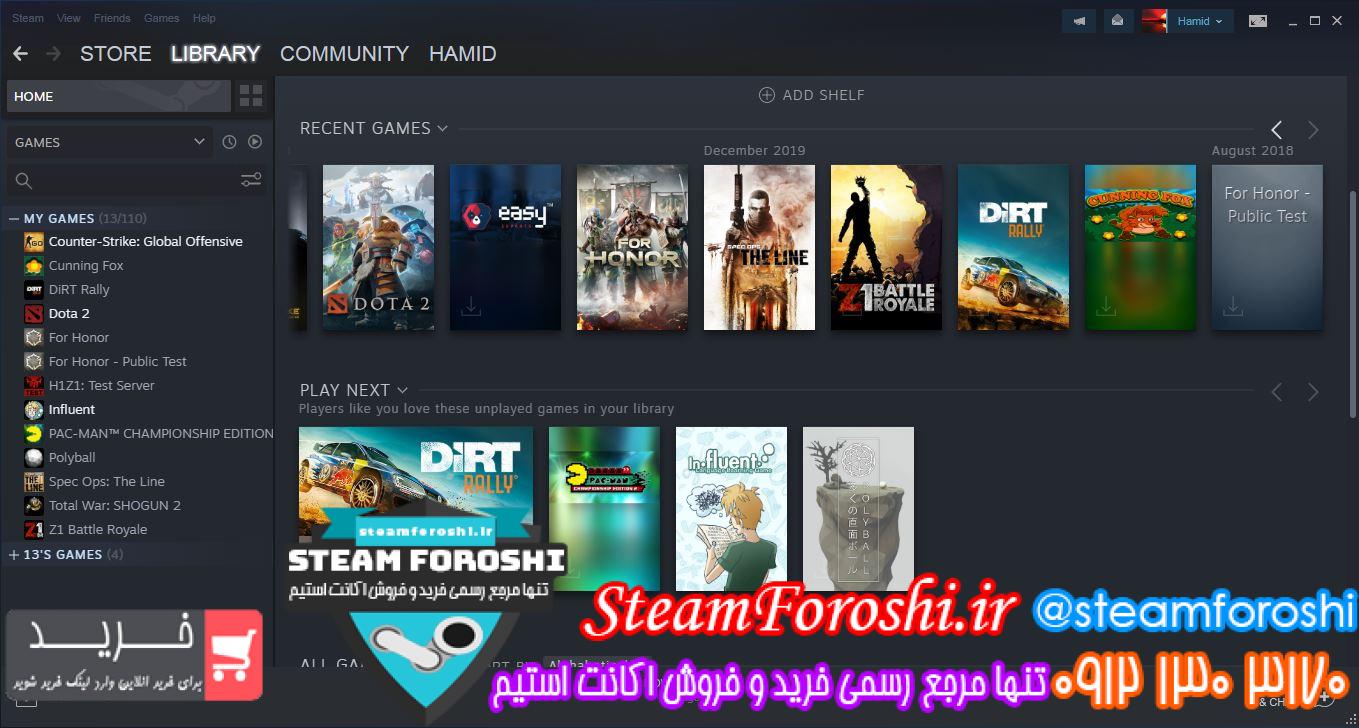 فروش اکانت استیم کد ۸۲۴۷