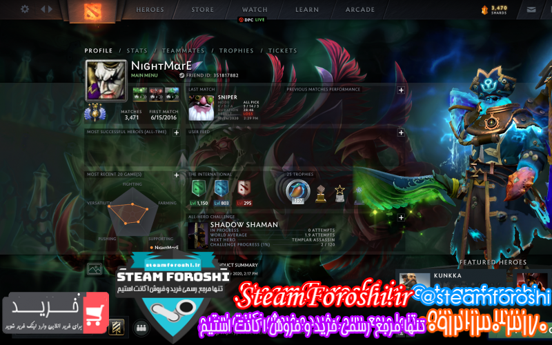 فروش اکانت دوتا ۲ کد ۸۱۶۸