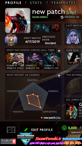 فروش اکانت دوتا ۲ کد ۸۱۷۱