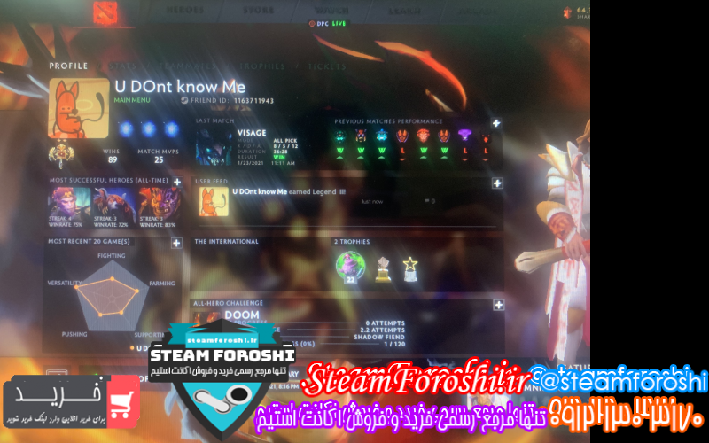 فروش اکانت دوتا ۲ کد ۸۱۲۷