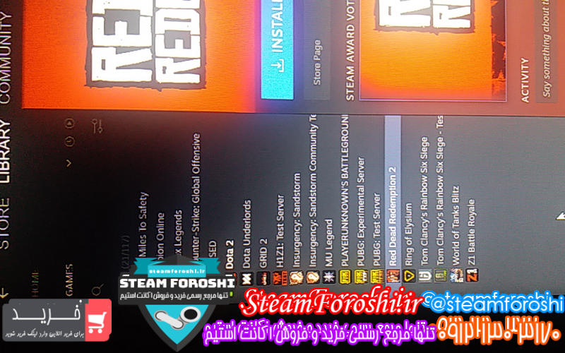 فروش اکانت استیم کد ۸۱۷۸