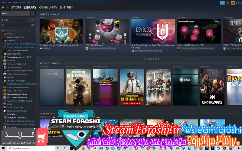 فروش اکانت استیم کد ۸۱۸۴