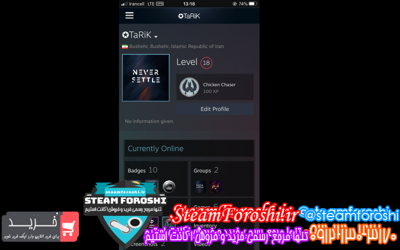 فروش اکانت cs go کد ۸۱۸۹