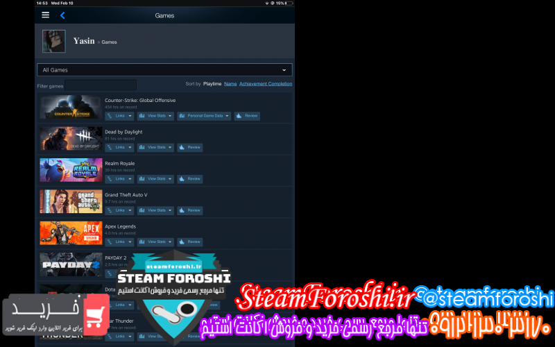 فروش اکانت استیم کد ۸۱۹۲