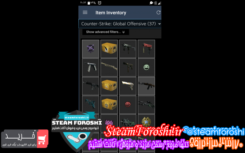 فروش اکانت cs go کد ۸۲۰۱