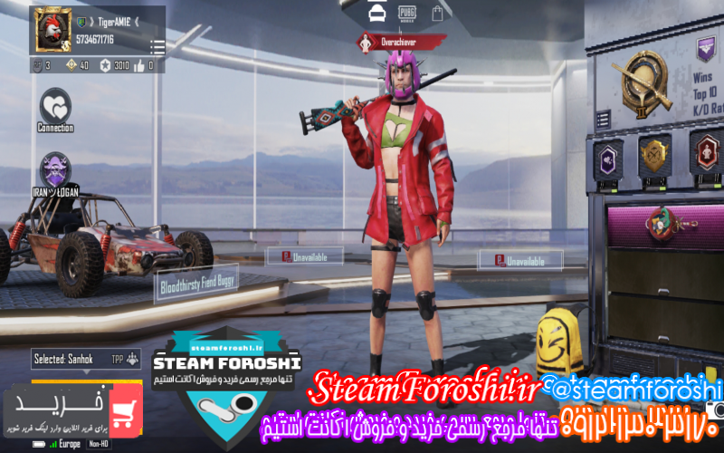 فروش اکانت پابجی کد ۸۲۰۲