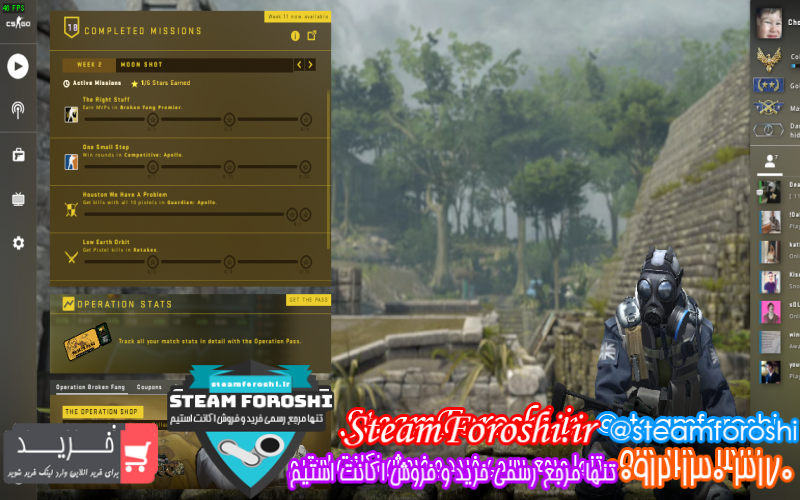 فروش اکانت cs go کد ۸۲۰۴