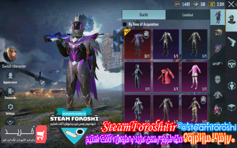 فروش اکانت پابجی کد ۸۲۱۰