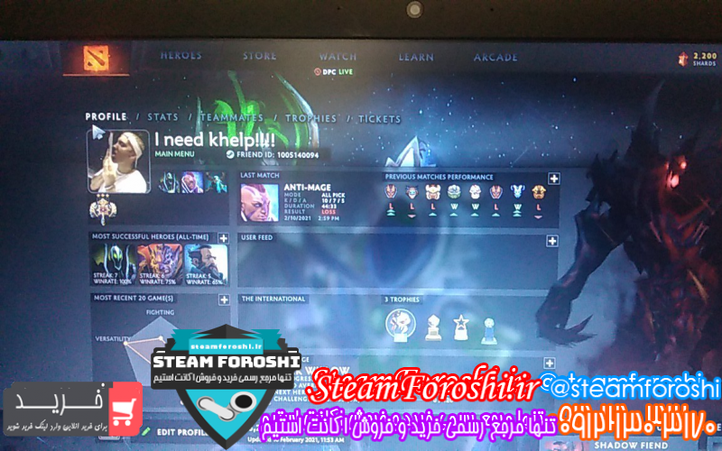 فروش اکانت دوتا ۲ کد ۸۲۱۷