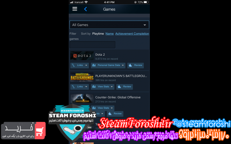 فروش اکانت دوتا ۲ کد ۸۲۱۸