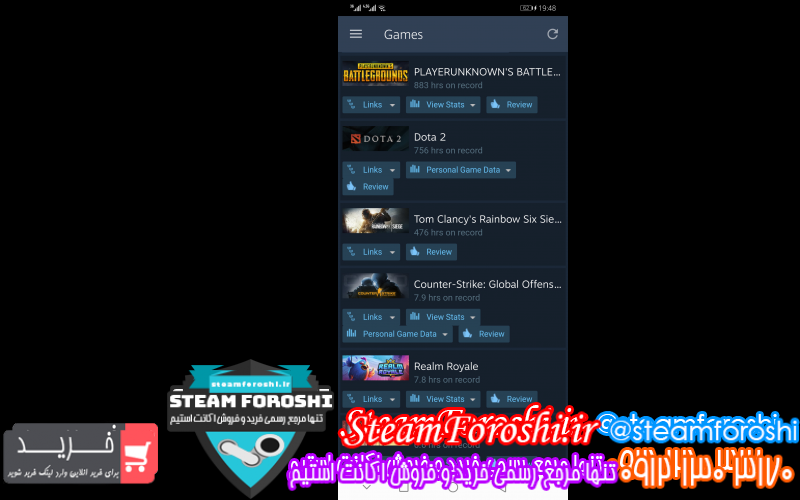 فروش اکانت استیم کد ۸۲۱۹