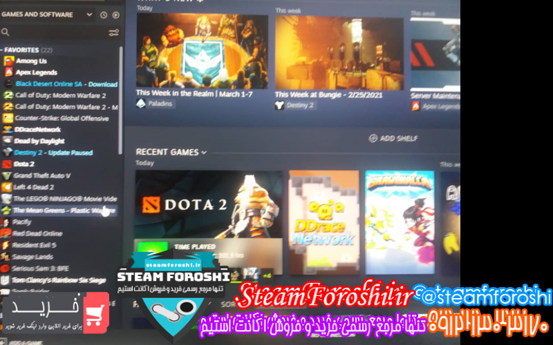 فروش اکانت دوتا ۲ کد ۸۰۹۶