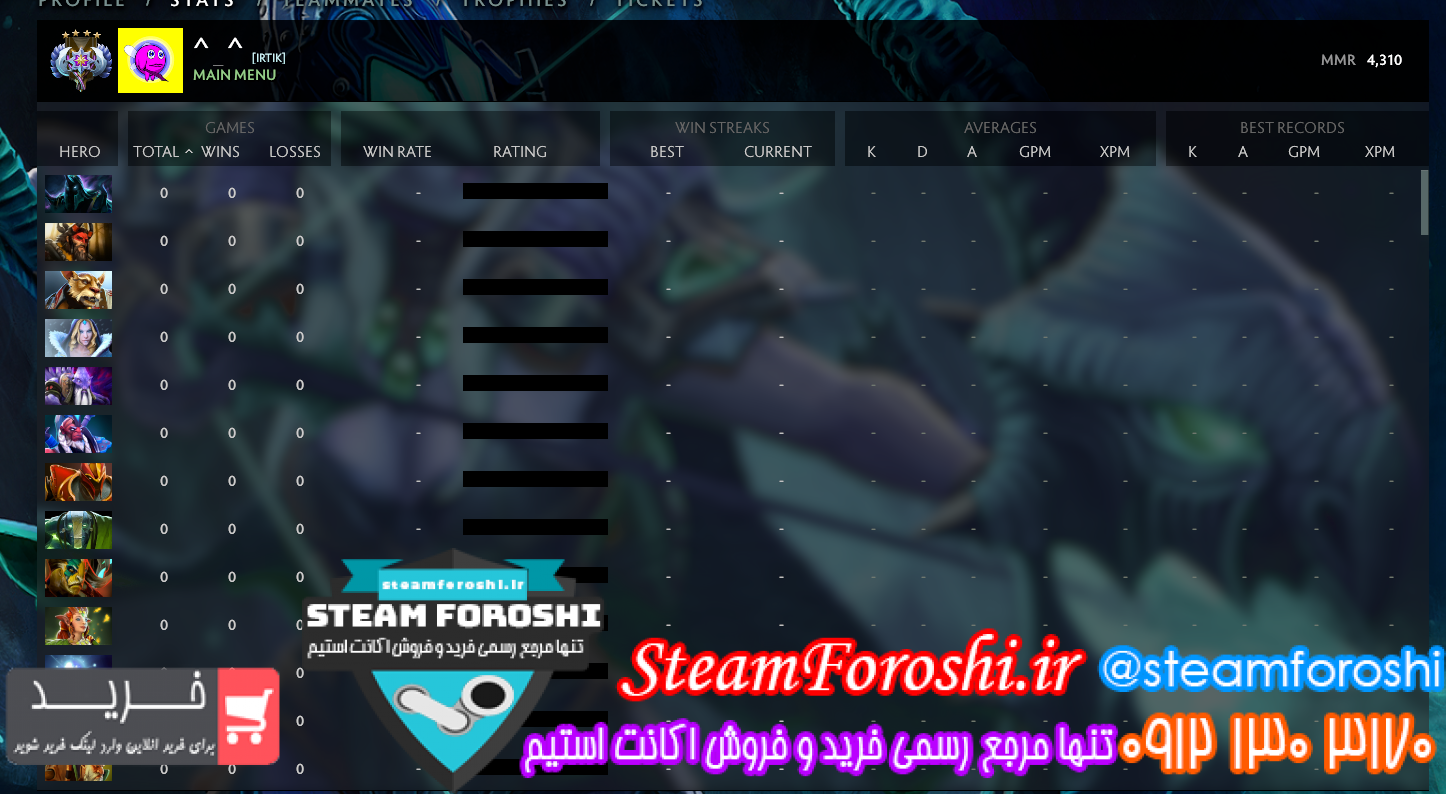 فروش اکانت دوتا ۲ کد ۸۱۹۶