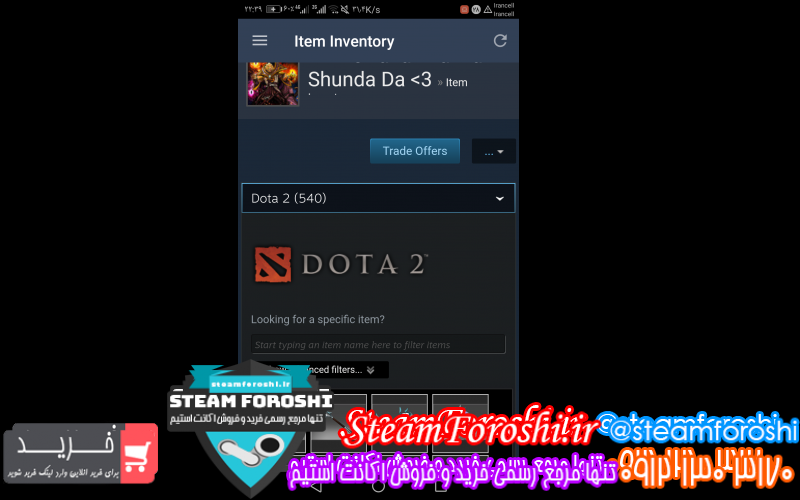 فروش اکانت دوتا ۲ کد ۸۱۹۹