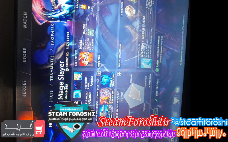 فروش اکانت دوتا ۲ کد ۸۲۰۶