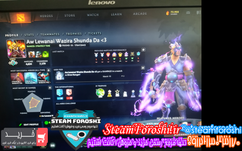 فروش اکانت دوتا ۲ کد ۹۰۰۷