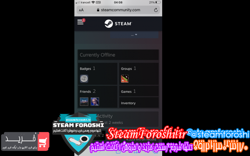 فروش اکانت دوتا ۲ کد ۹۰۰۸