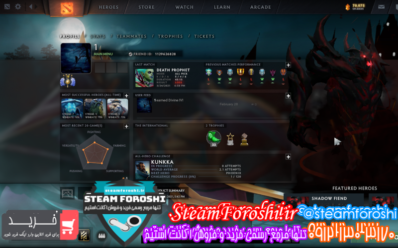 فروش اکانت دوتا ۲ کد ۹۰۱۱