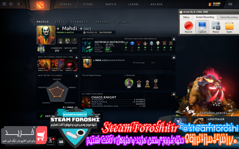 فروش اکانت دوتا ۲ کد ۹۰۱۵