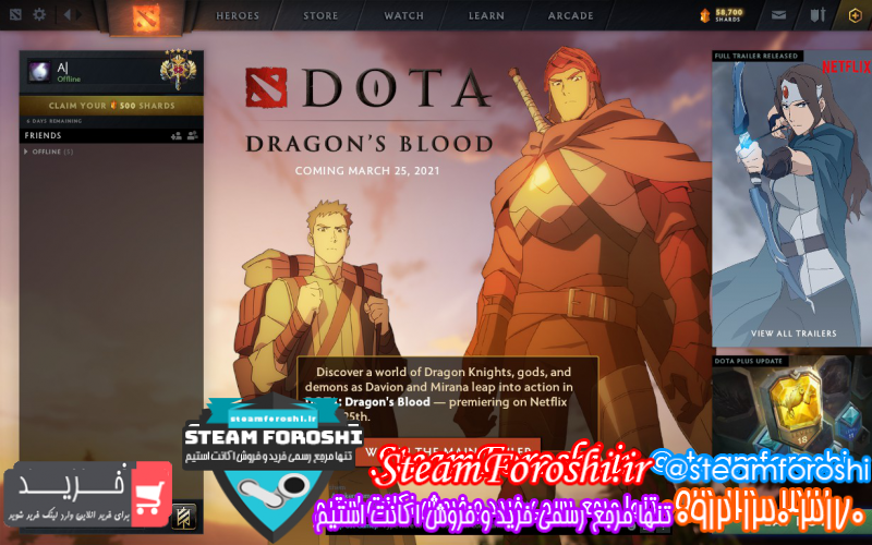 فروش اکانت دوتا ۲ کد ۸۱۰۲