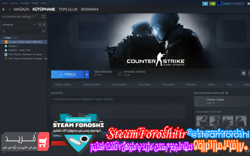 فروش اکانت استیم کد ۹۰۱۹