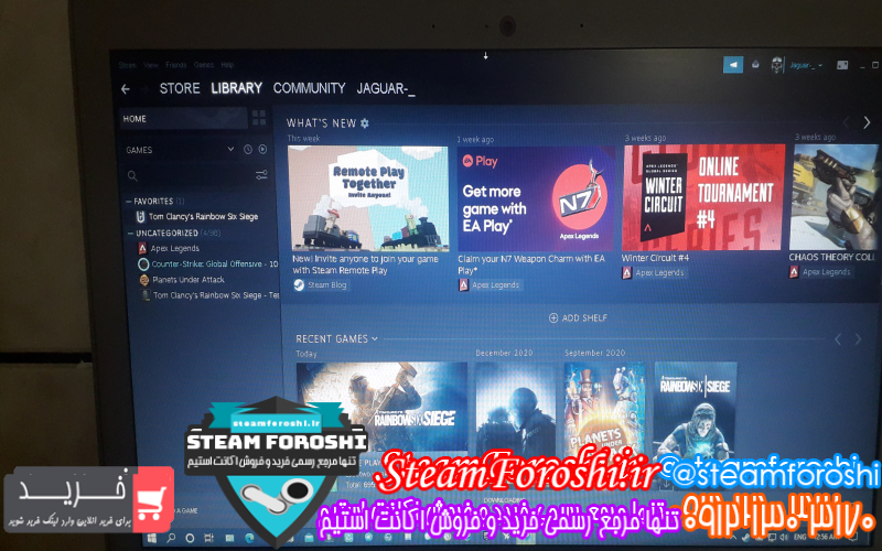 فروش اکانت استیم کد ۹۰۲۳