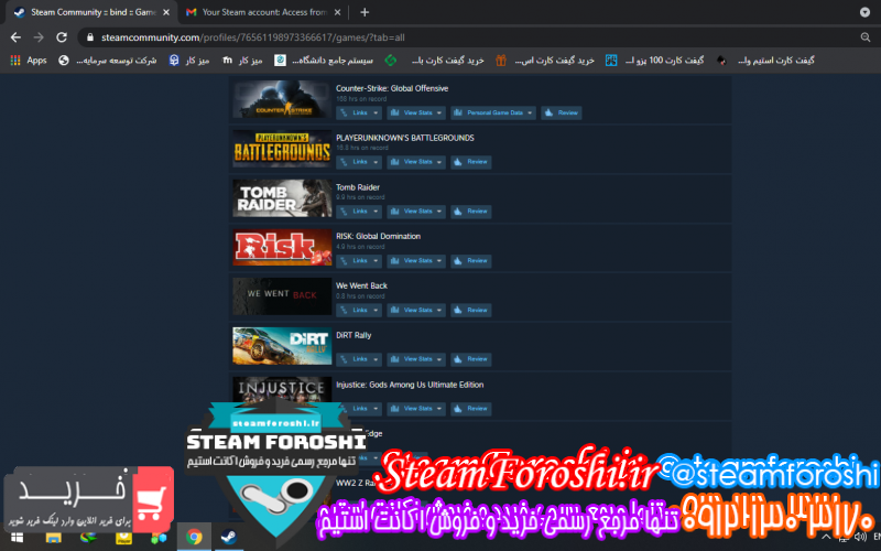 فروش اکانت استیم کد ۹۰۲۷