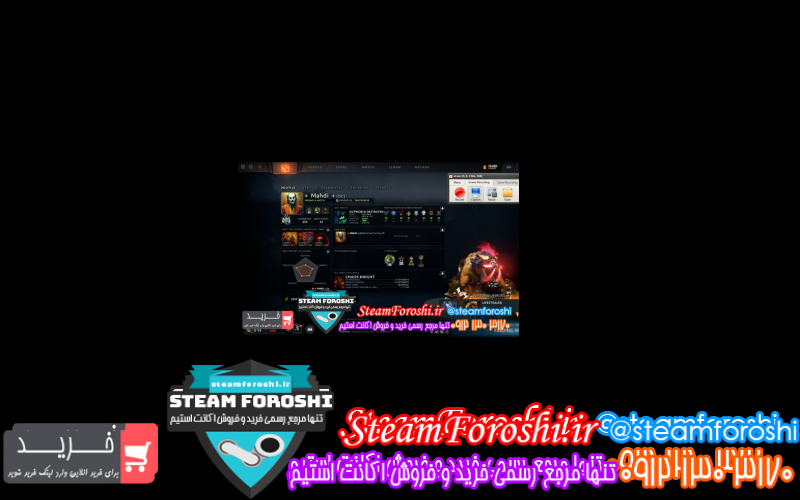 فروش اکانت دوتا ۲ کد ۹۰۲۹