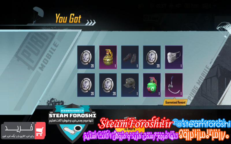 فروش اکانت پابجی کد ۹۰۳۸