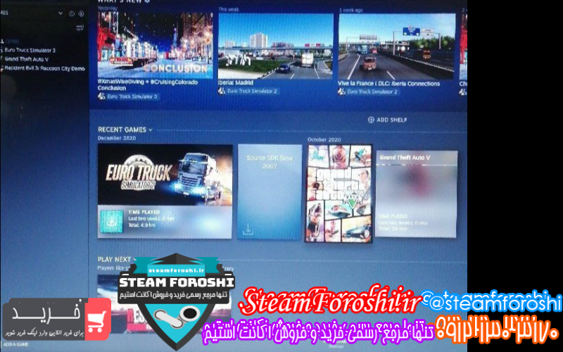 فروش اکانت استیم کد ۹۰۴۰