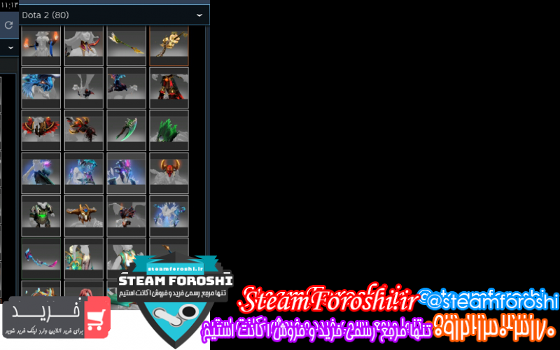 فروش اکانت دوتا ۲ کد ۹۰۴۴