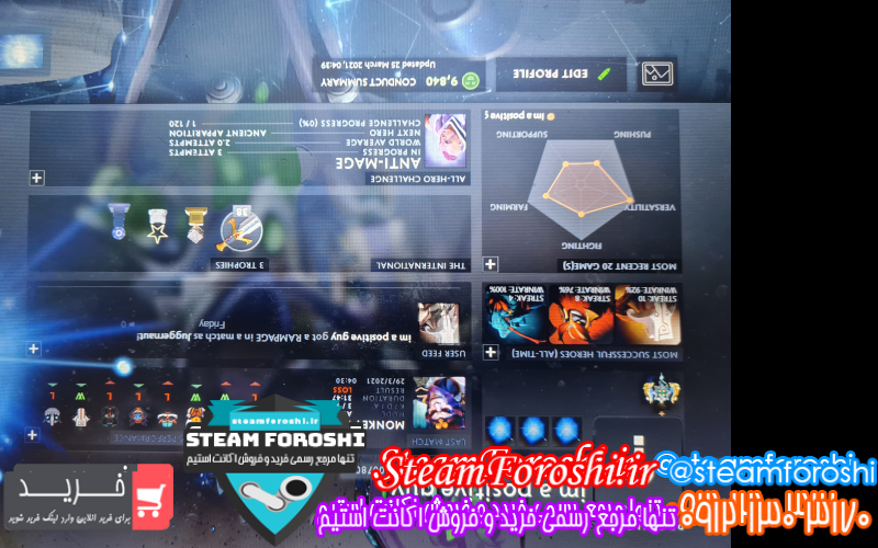 فروش اکانت استیم کد ۹۰۴۹