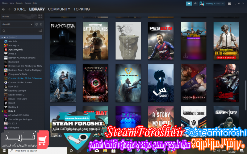 فروش اکانت استیم کد ۸۱۰۸