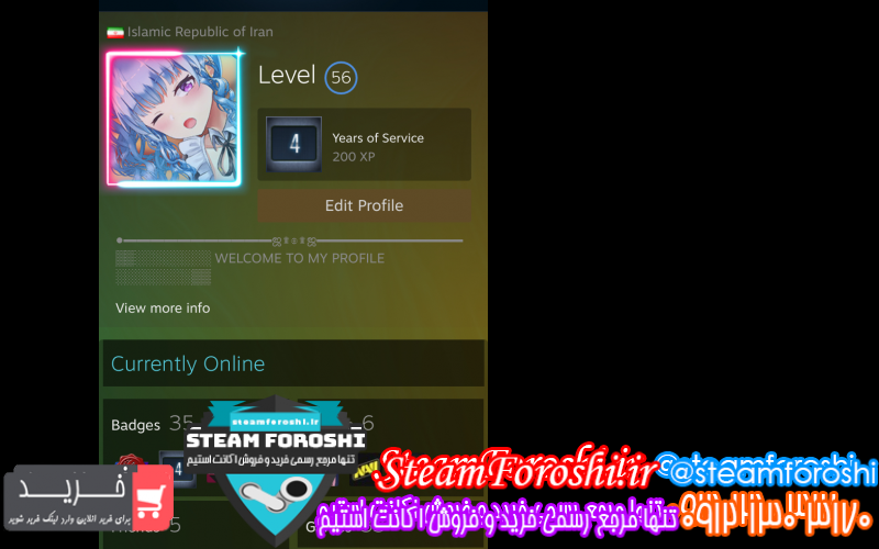 فروش اکانت cs go کد ۸۱۱۹