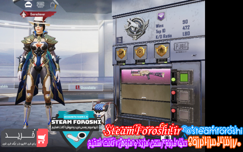 فروش اکانت پابجی کد ۸۱۲۴