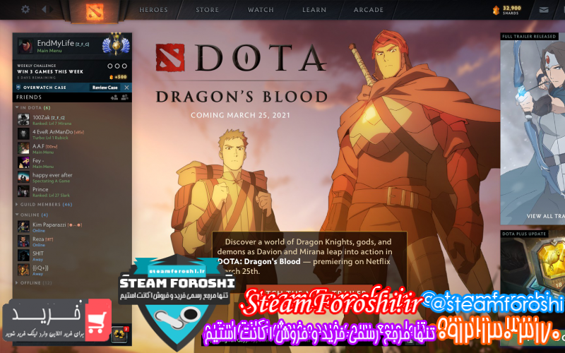 فروش اکانت دوتا ۲ کد ۸۱۴۰