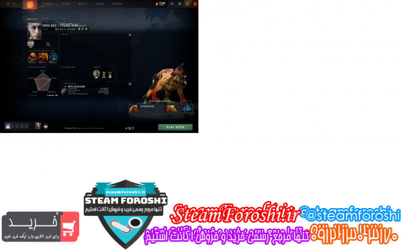 فروش اکانت دوتا ۲ کد ۸۱۴۲