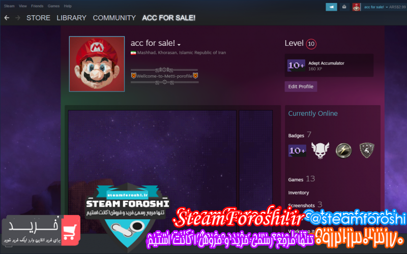 فروش اکانت استیم کد ۸۱۴۴