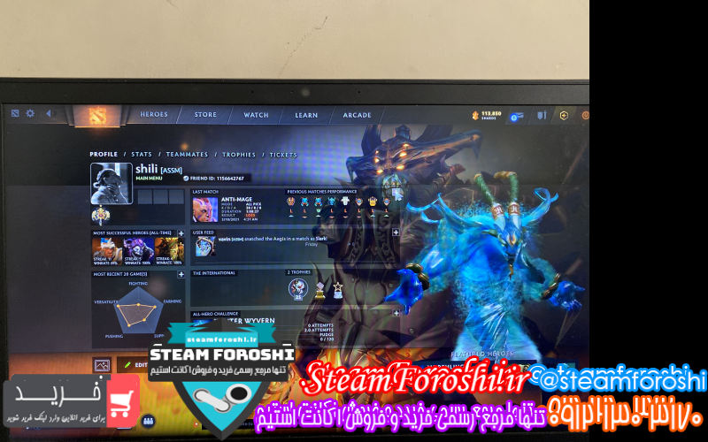 فروش اکانت دوتا ۲ کد ۸۱۴۸