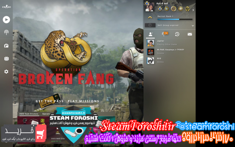 فروش اکانت cs go کد ۸۱۵۳